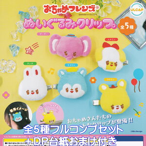 ߃tY ʂ݃Nbv Egj[vjO yS5tRvZbg{DP䎆܂tz LN^[ ObY   킢 K`K` JvZgCy