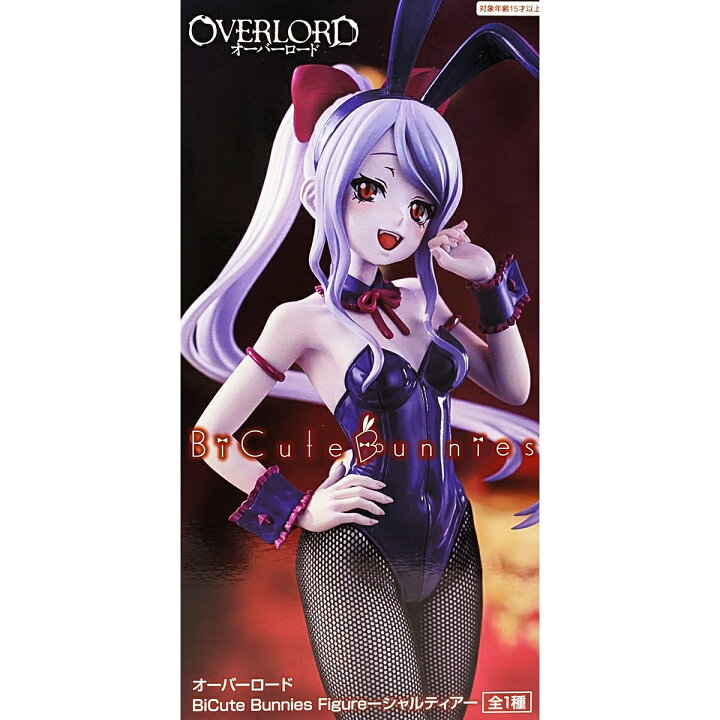 OVERLORD オーバーロード BiCute Bunnies シャルティア 