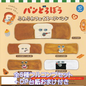 pǂڂ ӂӂtFCXwAoh PCJpj[ yS5tRvZbg{DP䎆܂tz G{ LN^[ ObY K`K` JvZgCy[ ݌ɕizyʌ