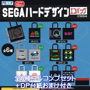 SEGAn[hfUCGRobO PROOF yS6tRvZbg{DP䎆܂tzZK HARDWARE DESIGN ECOBAG ObY 񂰑 }CobO ƒpQ[@ K`K` JvZgCy[ ݌