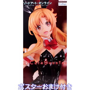 \[hA[gEIC BiCute Bunnies Figure AXi S1 2024 t[ y|X^[܂tz Sword Art Online SAO Asuna oj[K[ LN^[ Ddl̖ԃ^Cc Aj 킢 ObY 