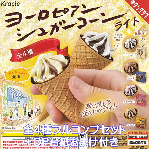 [sAVK[R[Cg L^Nu yS4tRvZbg{DP䎆܂tz Kracie ~j`A ObY tBMA K`K` JvZgCy[ ݌ɕizyʌ