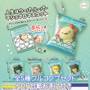 l̓E[p[[p[}V}}XRbg Egj[vjO yS5tRvZbg{DP䎆܂tz ObY tBMA  K`K` JvZgCy[ ݌