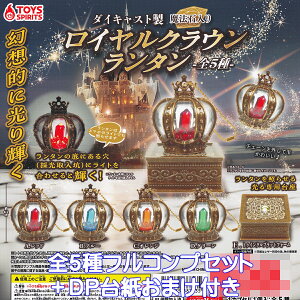 _CLXg @Γ CNE^ gCYXsbc yS5tRvZbg{DP䎆܂tz MAGIC STONE ObY tBMA  K`K` JvZgCy[ 