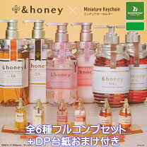 楽天市場】&honey(アンドハニー)カプセルの通販