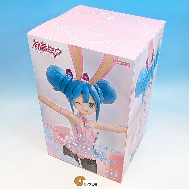 楽天市場】初音ミク Bicute Bunnies Figure ウィンク・パールピンクver 