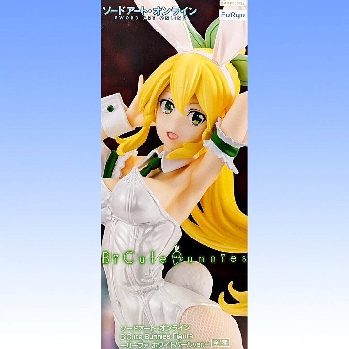楽天市場】ソードアート・オンライン Bicute Bunnies Figure リーファ 