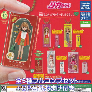 J ~j`ApbP[WRNV2 ^Jg~[A[c yS5tRvZbg{DP䎆܂tz g ObY K`K` JvZgCy[ ݌ɕizyʌ