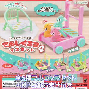 Ă܃}XRbg4 J.h[ yS5tRvZbg{DP䎆܂tz pXeJ[  Aj} 艟 ~j`A ObY tBMA K`K` JvZgCy