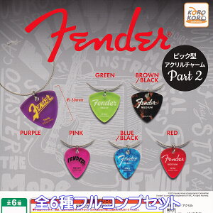 Fender sbN^AN`[Part.2 ACs[tH[ yS6tRvZbgz GUITAR PICK tF_[ M^[sbN ObY AN` i K`K` JvZgCy[ ݌ɕizy