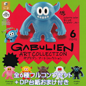 KuA A[gRNV SO-TA yS6tRvZbg{DP䎆܂tz GABULIEN ART COLLECTION KAMAKIRI ObY tBMA ͌^ K`K` JvZgCy[ ݌ɕizyʌ