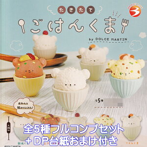 Ă͂񂭂 uCgN yS5tRvZbg{DP䎆܂tz   F q by DOLCE MARTIN ObY tBMA xA[ K`K` JvZgCy[ ݌ɕiz