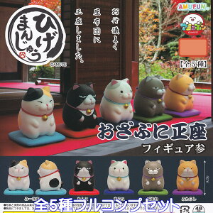 Ђ܂񂶂イ ԂɐtBMAQ A~[Y yS5tRvZbg{DP䎆܂tz CAT L ˂ lR zc  ObY tBMA 3e K`K` JvZgCy