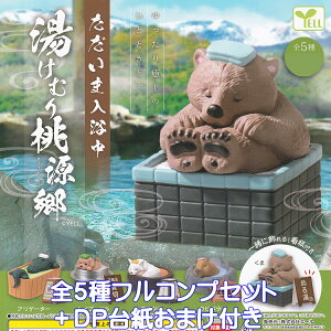 ܓ ނ蓍 G[ yS5tRvZbg{DP䎆܂tz   ObY tBMA WI} K`K` JvZgCy[ ݌ɕizyʌzyt