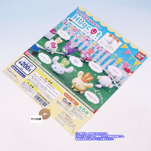 nORbg TILN^[Y6 Hugcot SANRIO CHARACTERS P[uANZT[ o_C DPE䎆݂̂łBiX̏i͊܂܂܂j y[ ݌ɕizyʌz