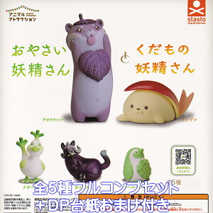 Aj}AgNV ₳dƂ̗d X^hEXg[Y yS5tRvZbg{DP䎆܂tz ۂg  LN^[ ObY tBMA K`K