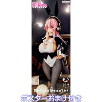 楽天市場】すーぱーそに子 SUPER SONICOの通販
