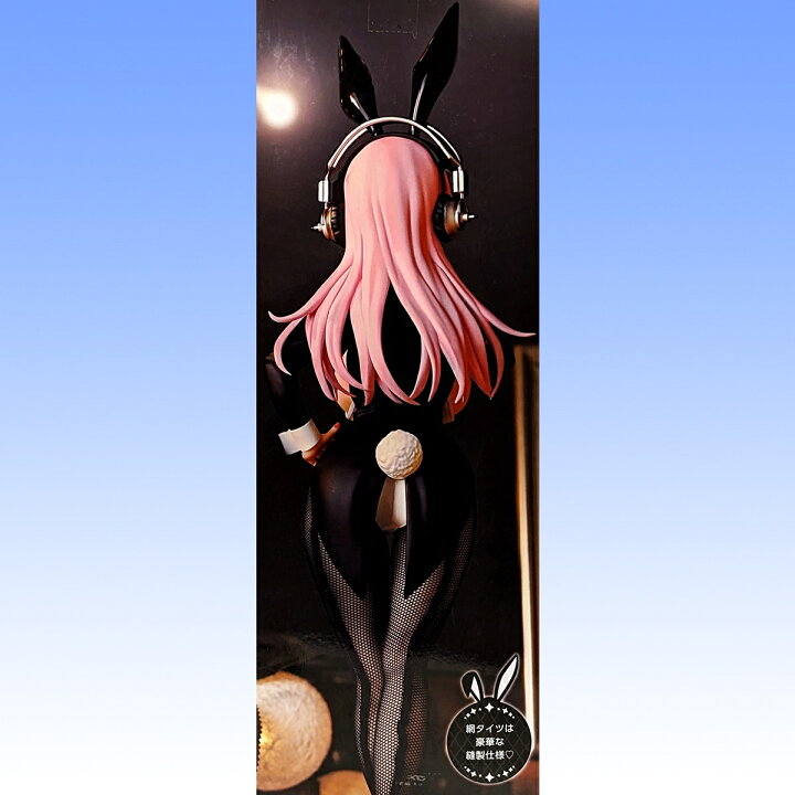 楽天市場】すーぱーそに子 BiCute Bunnies Figure Newly Drawn Costume 