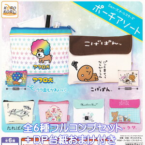 San-XI[X^[Y |[`A\[g VXeT[rX yS6tRvZbg{DP䎆܂tz TGbNX LN^[ ObY  K`K` JvZgCy[ ݌ɕi