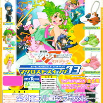 楽天市場】マクロスf フィギュア（コレクション｜ホビー）の通販