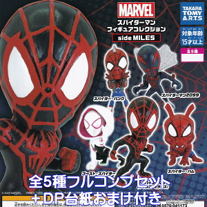 XpC_[} tBMARNV side MILES ^Jg~[A[c yS5tRvZbg{DP䎆܂tz MARVEL }[x X[p[q[[ ObY tBMA K`K` Jv