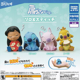 楽天市場】ミッキーマウス ビッグフードマスコット ディズニー Disney 