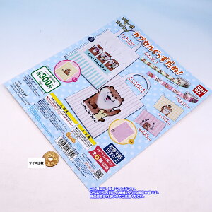 R̃JE\ JvZʁI o_C DPE䎆݂̂łBiX̏i͊܂܂܂j y[ ݌ɕizyʌz