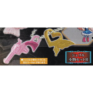 VF ZbgB yŃ}NXF ̕P CcmE^q }NXFXCO2 MACROSS FRONTIER THE FALSE DIVA o_C ObY tBMA K`K` JvZgCzy[ ݌ɕi