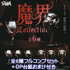 ERNV GC`GG[ yS6tRvZbg{DP䎆܂tz l E̔ӎ` H ~j`A ObY fUC A[g tBMA K`K` JvZgCy