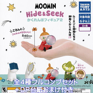 MOOMIN Hideseek ڃtBMA2 ^Jg~[A[c yS4tRvZbg{DP䎆܂tz [~ ObY tBMA Aj K`K` JvZgCy[ ݌ɕizy