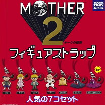 楽天市場】マザー2 フィギュアの通販