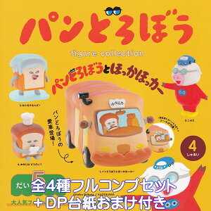 pǂڂ tBMARNV 5e pǂڂƂققJ[ PGt@g yS4tRvZbg{DP䎆܂tz Keiko Shibata G{ ObY tBMA K`K`