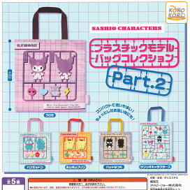楽天市場】ミッキーマウス ビッグフードマスコット ディズニー Disney 