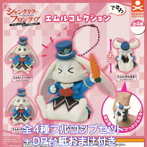 VOteBA GRNV ł X^hEXg[Y yS4tRvZbg{DP䎆܂tz SHANGRI-LA FRONTIER EMUL e Vt Aj Q[ ObY  t