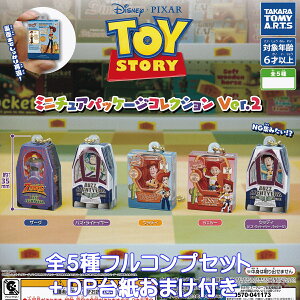 gCEXg[[ ~j`ApbP[WRNV Ver.2 ^Jg~[A[c yS5tRvZbg{DP䎆܂tz DISNEY PIXAR TOY STORY ObY tBMA K`K` JvZg
