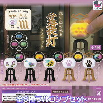 楽天市場】ミニチュア 提灯（ホビー）の通販