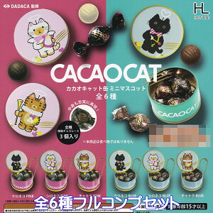 JJILbgʃ~j}XRbg zbgC yS6tRvZbgz CACAOCAT DADACAďC ObY tBMA  L lR K`K` JvZgCy[ ݌ɕizyʌzyt