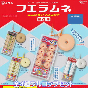 RX tGl~j`A}XRbg4e s[ibcENu yS4tRvZbgz OZ[̃lَq CORIS ObY tBMA obO`[ 炶 K`K`