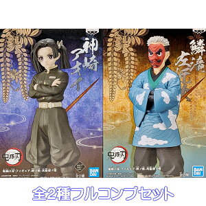 Sł̐n tBMA-Jm-Em^ ovXg yS2tRvZbgz DEMON SLAYER ߂̂₢ ؑꍶߎ _AIC LN^[ Aj ObY tBMA vCY y[