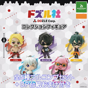 hY RNVtBMA uV[hNGCeBu yS5tRvZbg{DP䎆܂tz DOZLE Corp. Game Q[҃O[v ~j`A ObY tBMA K`K`