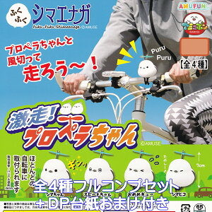 ӂӂV}GiK Ivy A~[Y yS4tRvZbg{DP䎆܂tz Long-tailed Tit 쒹  kC̗d ]ԃANZT[ ObY tBMA K`K