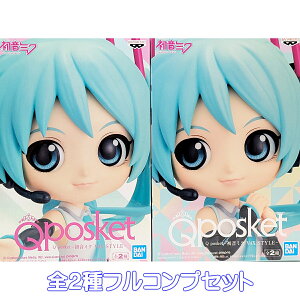 Q posket ~N V4X STYLE ovXg yS2tRvZbgz HATSUNE MIKU Vocaloid {[JCh {J LN^[ ObY tBMA vCY y[ ݌ɕizyʌzytRv