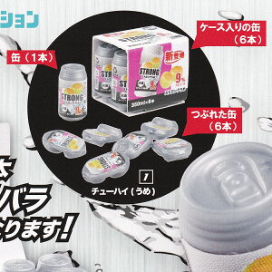 1.`[nCi߁j yIʃ`[nC2 ^[EC^[iVi 1/12TCY ObY tBMA ~j`A ͌^ K`K` JvZgCzy[ ݌ɕizyʌ