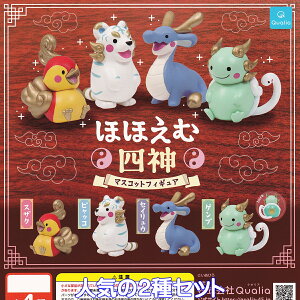 ققގl_}XRbgtBMA Qualia ylC2Zbgz  ~j`A ObY tBMA ʂЂ ͌^ NIA K`K` JvZgCy[ ݌ɕizyʌz