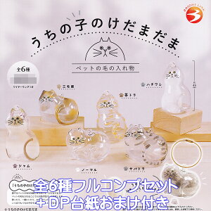 ̎q̂܂ ybg̖т̓ꕨ uCgN yS6tRvZbg{DP䎆܂tz ܍H[ L  lR Aj} ANZT[ ObY tBMA K`K` 