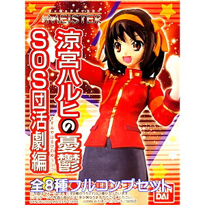 tBMA}CX^[ {nq̗JT SOSc o_CiS8tRvZbgj The Melancholy of Haruhi Suzumiya SOS Team Action Play Aj ObY  y[ ݌ɕizyʌzytR