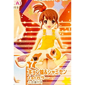 LV~Zi1stJ[EFj itBMA}CX^[ {nq̗JT SOSc o_C The Melancholy of Haruhi Suzumiya SOS Team Action Play Aj ObY ߁j y[ ݌ɕiz