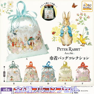 PETER RABBIT ВobORNV ACs[tH[ yS6tRvZbgz s[^[rbg ObY 񂰑   ETM K`K` JvZgCy[ ݌ɕizyʌ