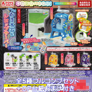 {ɂ gX큕VbvT[o[ ̉ gCYXsbc yS5tRvZbg{DP䎆܂tz _CLXg ObY tBMA K`K` JvZg