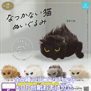 ȂȂLʂ Qualia yS5tRvZbg{DP䎆܂tz L Њd  lR ObY sekonao obO`[ K`K` JvZgCy[ ݌ɕizyʌzyt